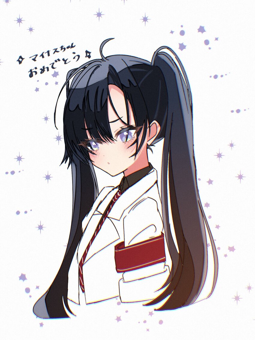 1girl, armband, black_hair, black_shirt, collared_shirt, commentary_request, grey_eyes, highres, jacket, long_hair, maguice9g7580, minus_(reverseblue), necktie, red_armband, red_necktie, reverseblue_x_re-birthend, shirt, short_sleeves, solo, striped_clothes, striped_necktie, translation_request, twintails, white_jacket