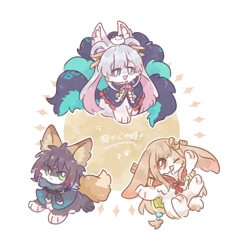 :d, ;d, animal, animal_focus, animal_on_head, animal_with_hair, animalization, black_hair