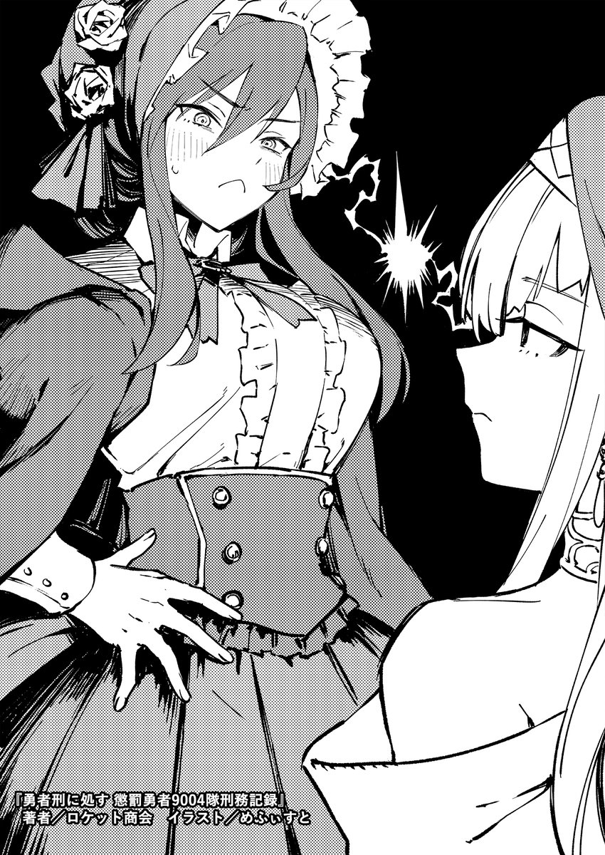 2girls, black_background, blush, bonnet, breasts, buttons, commentary_request, eye_contact