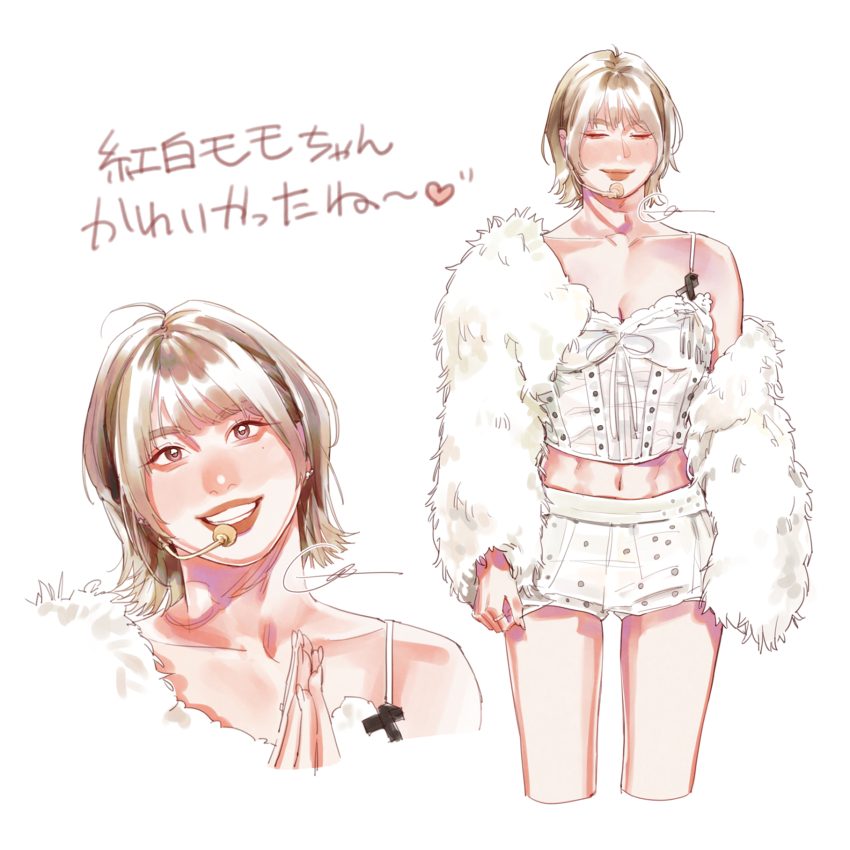 1girl, blush, camisole, closed_eyes, collarbone, commentary_request, earpiece, fur_jacket