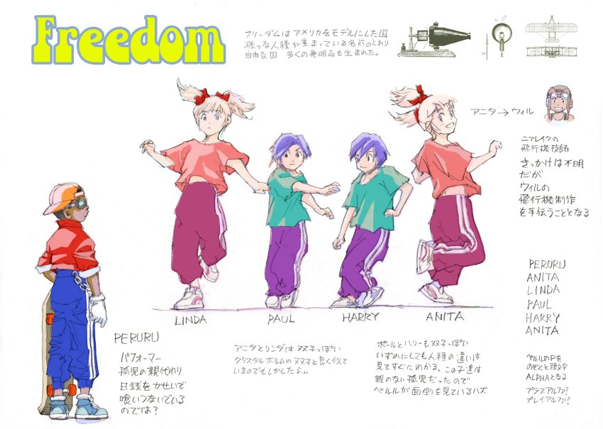 1girl, 2girls, 4boys, absurdres, backwards_hat, baggy_pants, blonde_hair, character_request