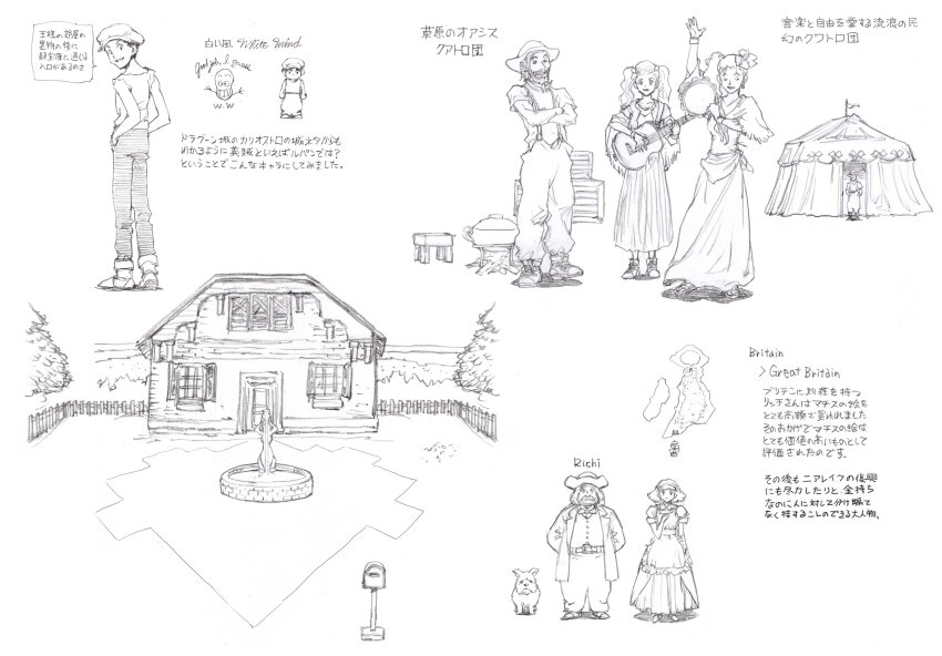 absurdres, animal, character_request, commentary_request, dress, fence, fountain, fujiwara_kamui