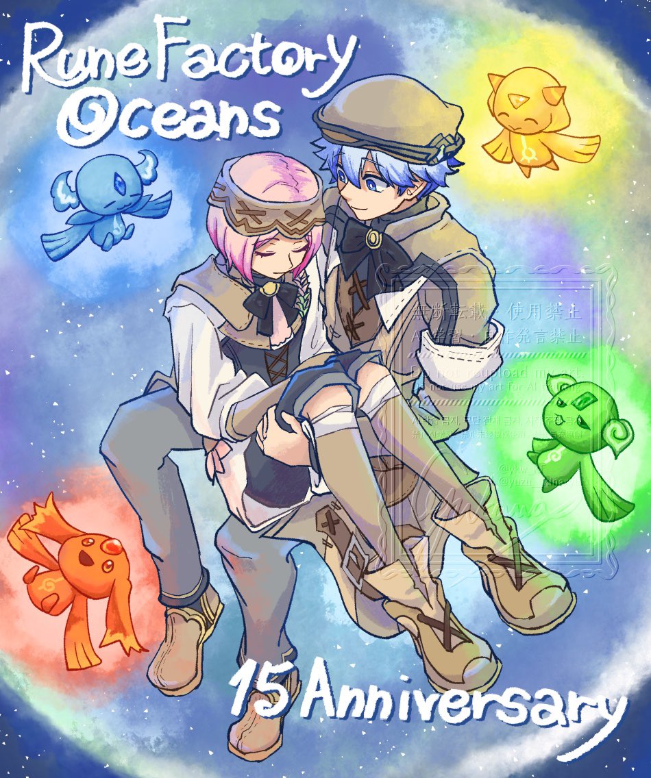 1boy, 1girl, anniversary, azel_(rune_factory), blue_eyes, brown_hat, brown_shoes, carrying