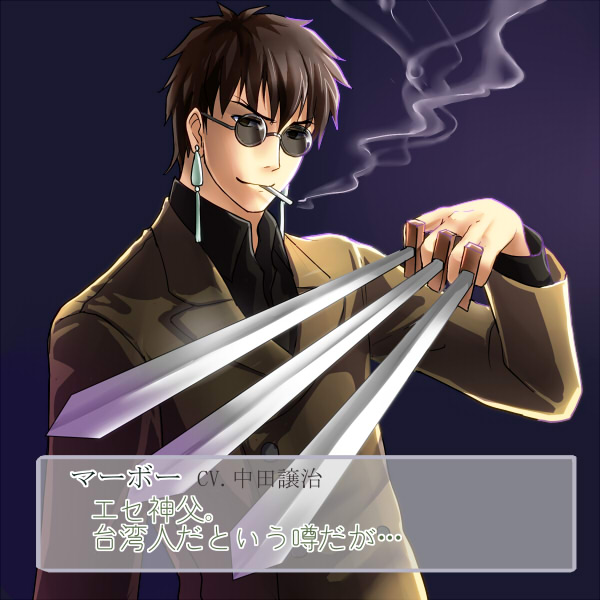 1boy, alle_gro, atlus, baofu, baofu_(cosplay), black_keys_(type-moon), brown_eyes, brown_hair, cigarette, cosplay, earrings, fake_screenshot, fate/stay_night, fate/zero, fate_(series), jewelry, knife, kotomine_kirei, male_focus, nakata_jouji, partially_translated, persona, persona_2, persona_2_batsu, solo, sunglasses, throwing_knife, translation_request, voice_actor_connection, weapon