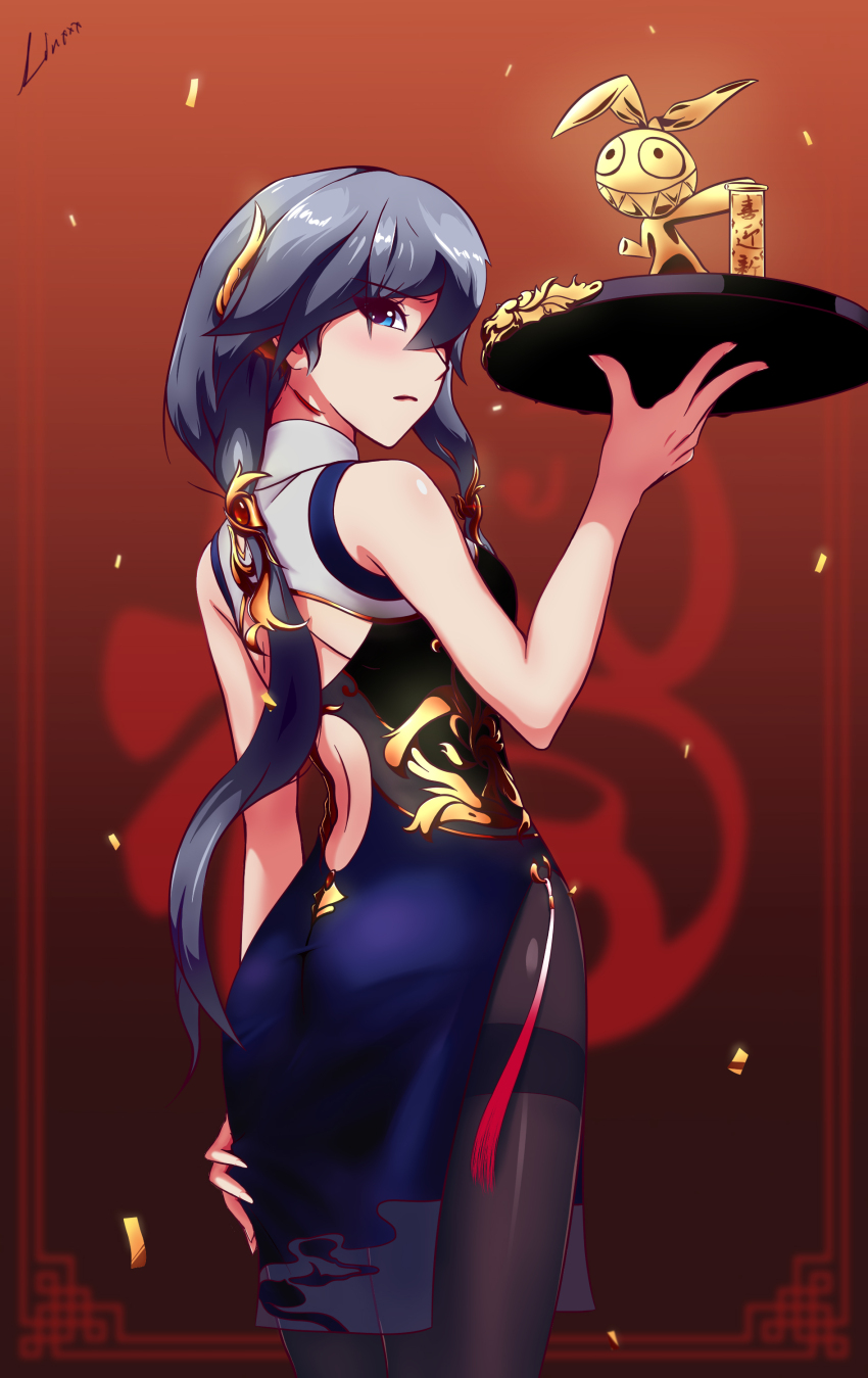 1girl, absurdres, black_hair, black_pantyhose, blue_dress, blue_eyes, china_dress, chinese_clothes