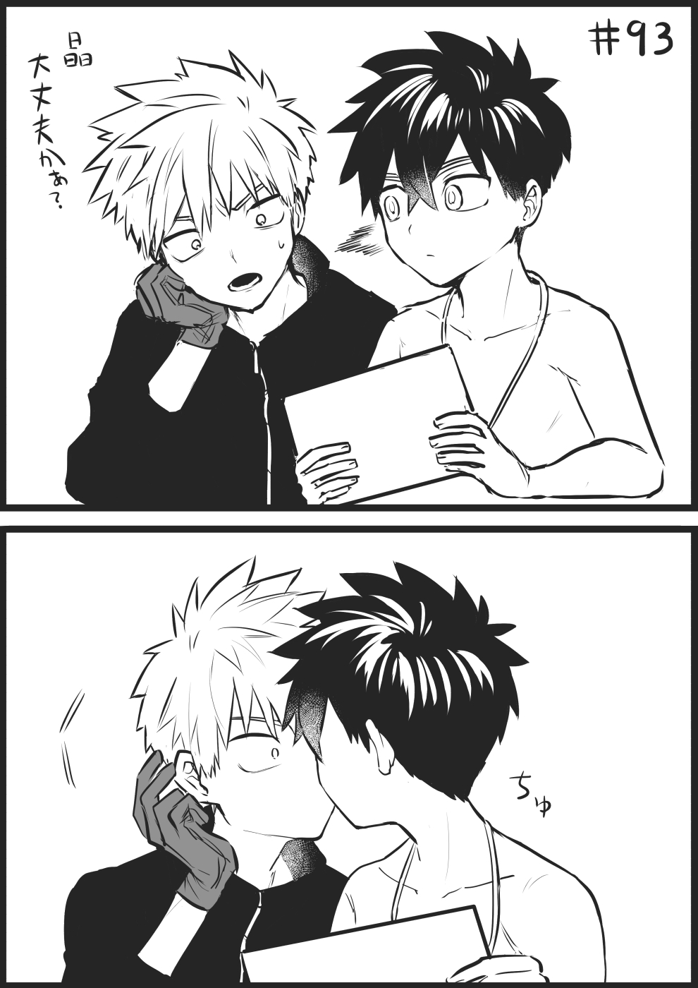 2boys, comic, gloves, greyscale, hair_between_eyes, high_collar, highres, jacket