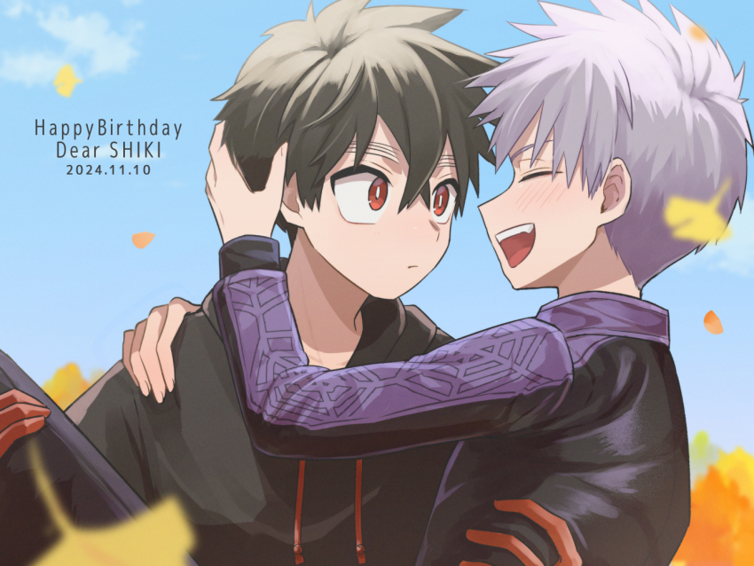 2boys, black_hair, black_hoodie, carrying, carrying_person, falling_leaves, gloves, happy_birthday