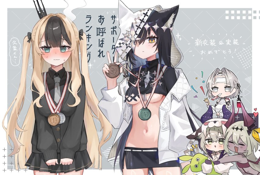 5girls, animal_ear_fluff, animal_ear_hood, animal_ears, anku_(reverseblue), azurite_(reverseblue), black_hair, black_shirt