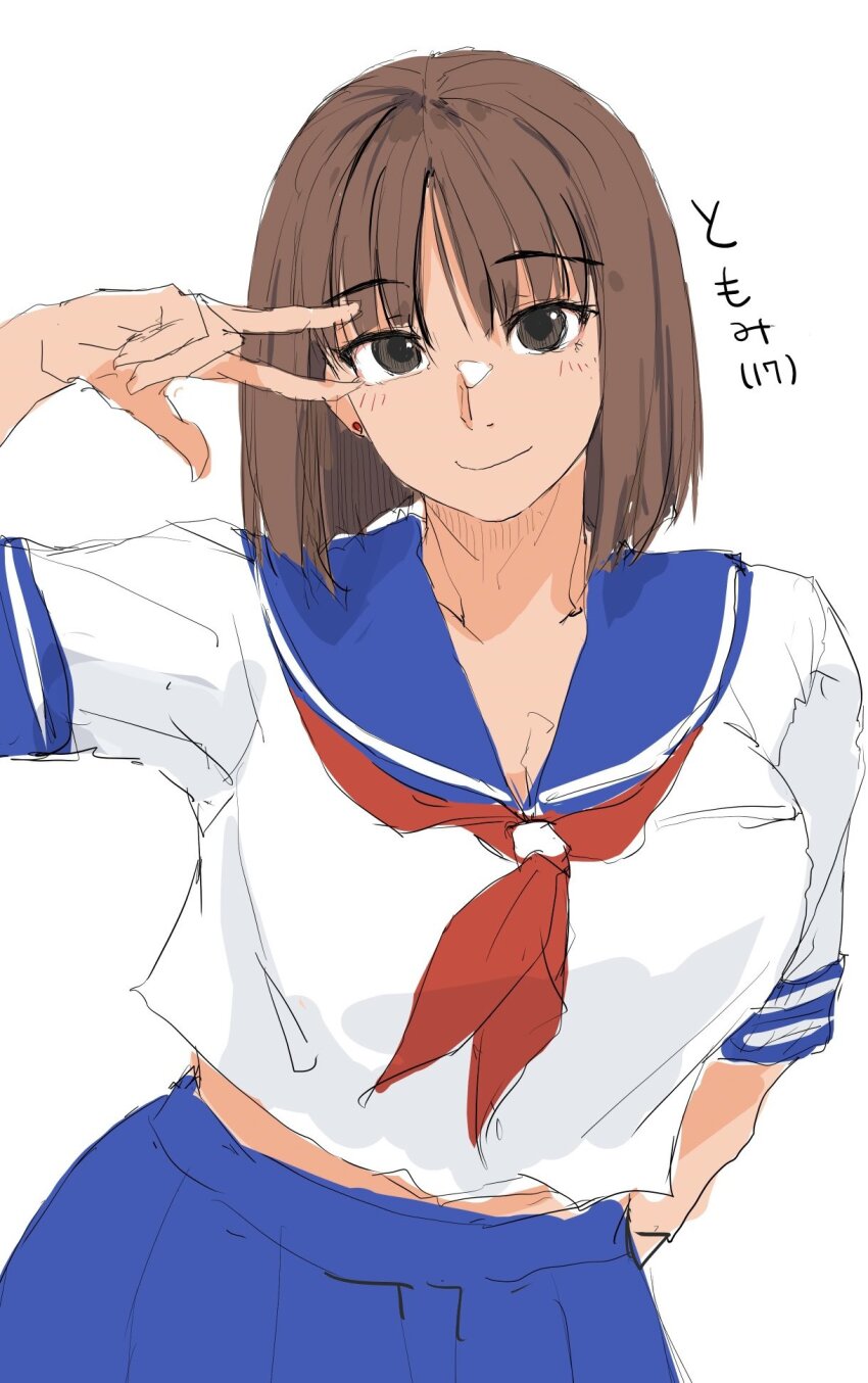 1girl, blue_sailor_collar, blue_skirt, bob_cut, breasts, brown_eyes, brown_hair, cleavage