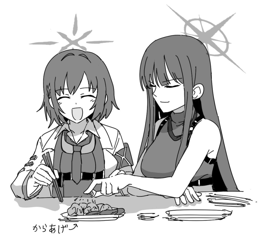 black_vest, blue_archive, commentary_request, eating, food, halo, long_hair, monochrome