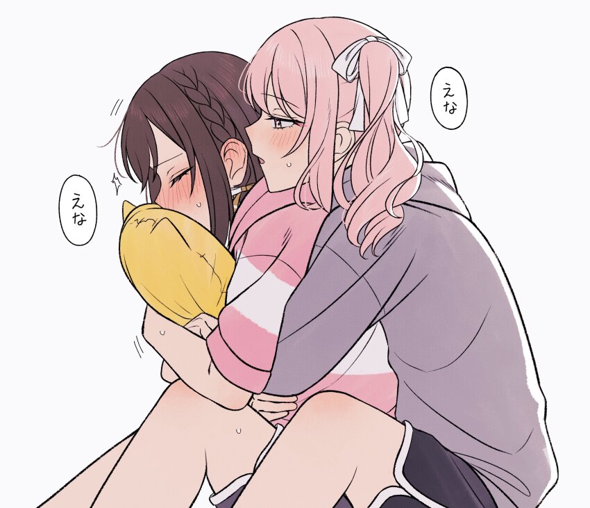 1girl, 1other, akiyama_mizuki, blush, braid, brown_hair, closed_eyes, commentary_request