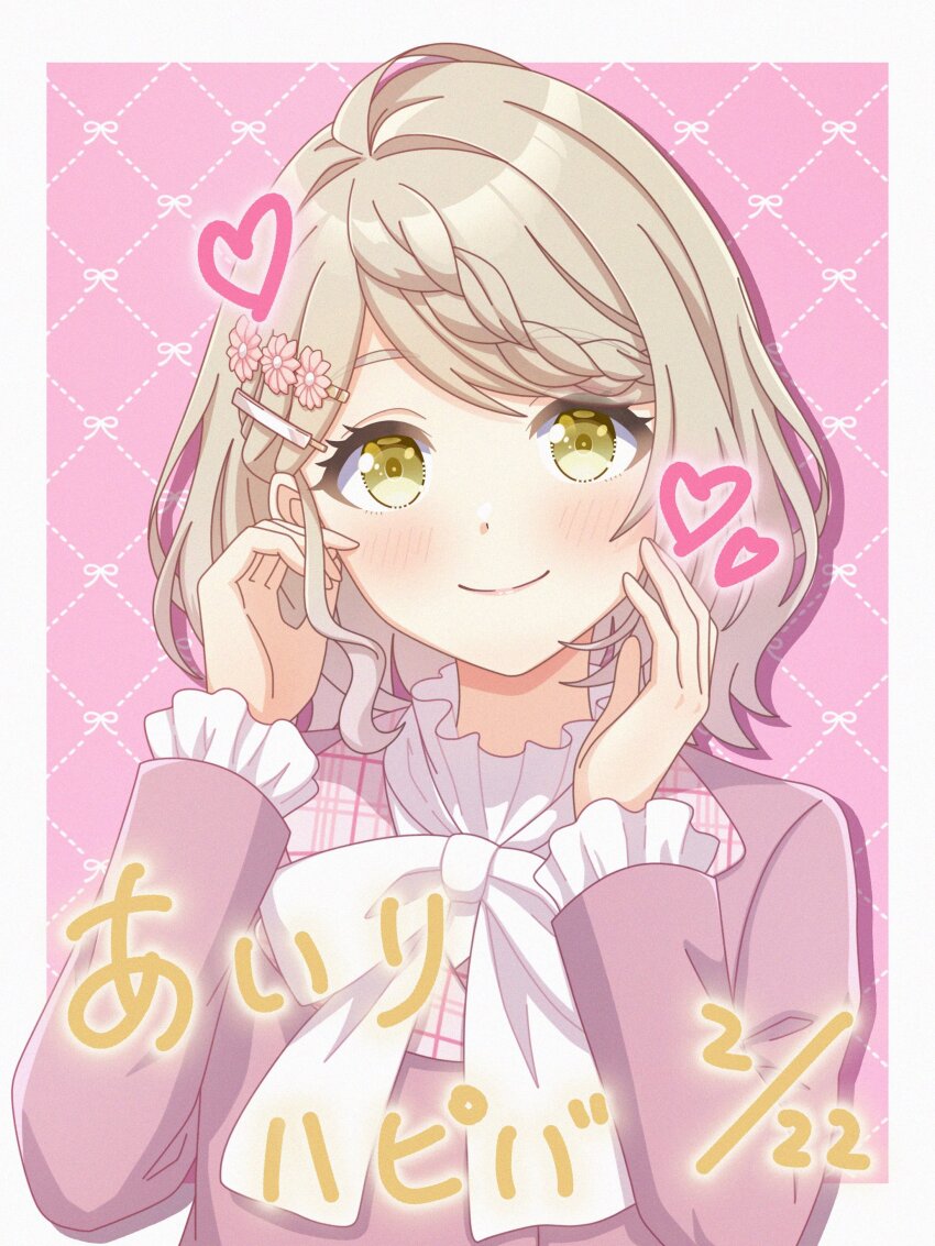 1girl, absurdres, blush, border, bow, bowtie, braid, braided_bangs