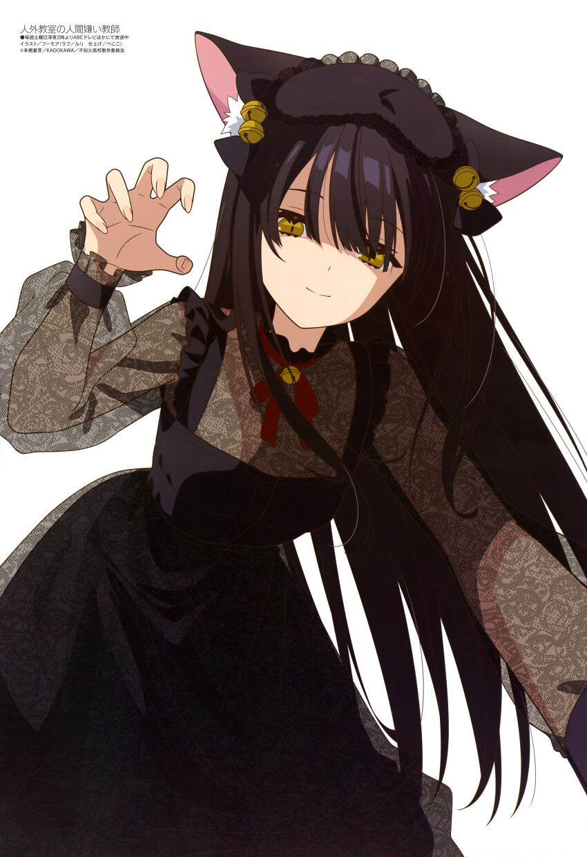 1girl, absurdres, anime_coloring, artist_name, copyright_name, copyright_notice, cowboy_shot, highres