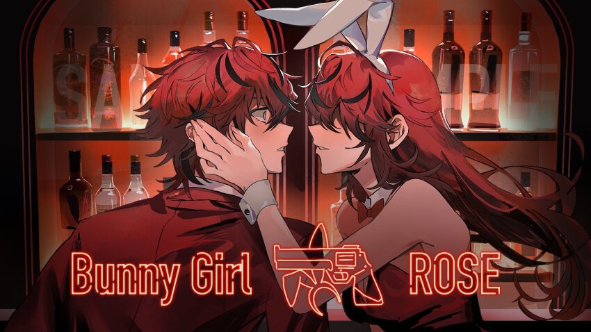 1boy, 1girl, animal_ears, blue_eyes, bow, bowtie, bunny_girl_(akasaki), commentary, detached_collar, english_commentary, english_text, fake_animal_ears, genderswap, genderswap_(mtf), glass_bottle, hair_between_eyes, hand_on_another's_face, highres, jacket, kome_non, leotard, long_hair, looking_at_another, meteorites_(stpr), multicolored_hair, no_eyes, parted_lips, playboy_bunny, rabbit_ears, red_bow, red_bowtie, red_hair, red_jacket, red_leotard, rose_(meteorites), sample_watermark, short_hair, streaked_hair, upper_body, watermark, wrist_cuffs