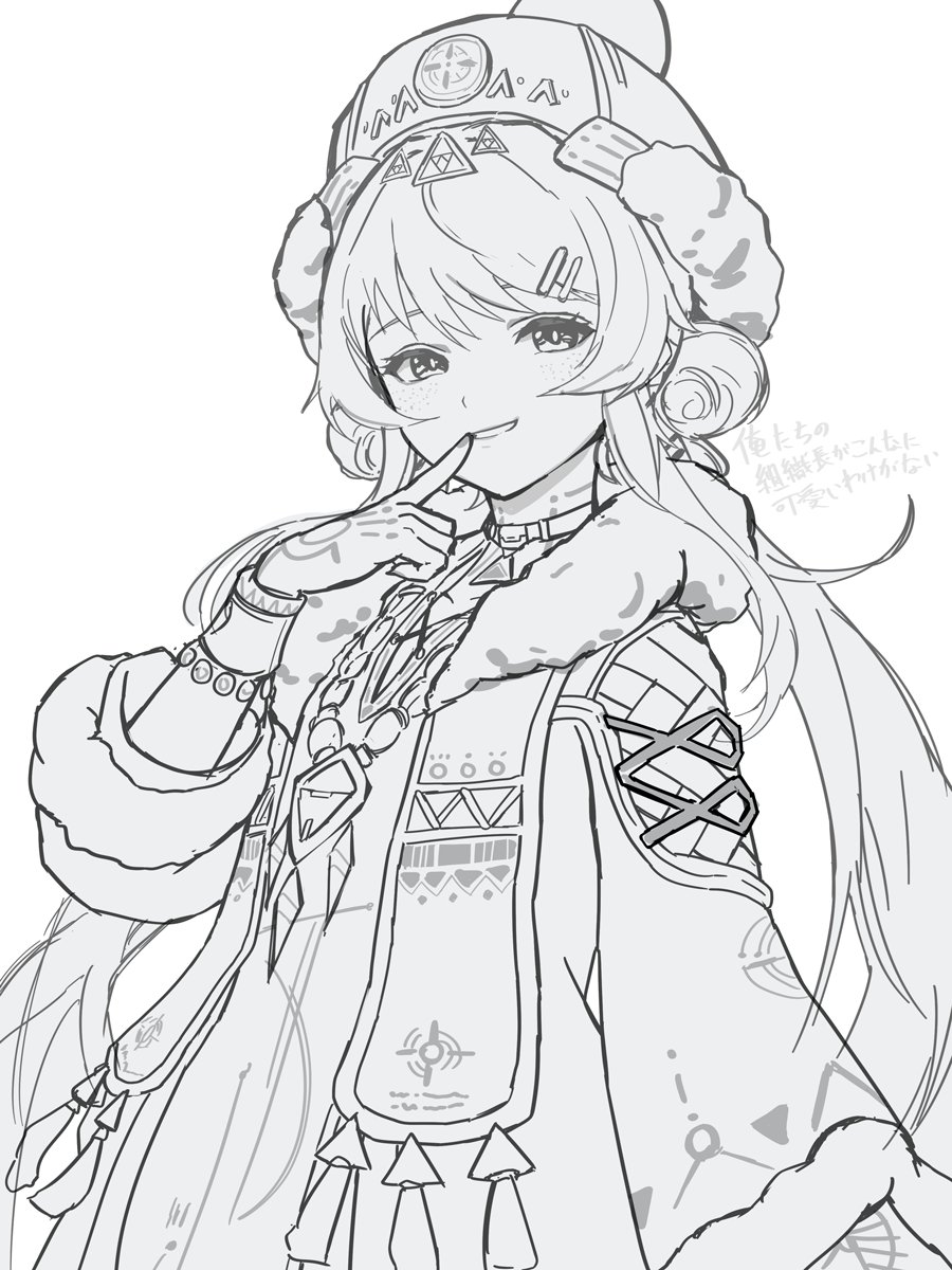 1girl, body_markings, closed_mouth, commentary, freckles, fur-trimmed_jacket, fur_trim, greyscale