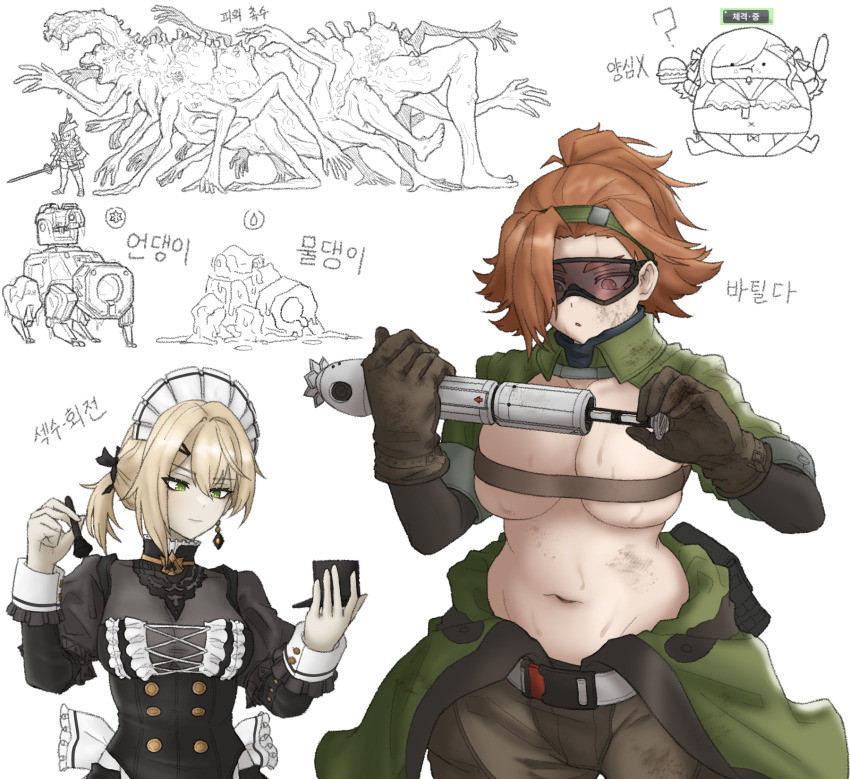 3girls, balthilde_(girls'_frontline_2), blonde_hair, breasts, burger, creature, dinergate_(girls'_frontline), elid_(girls'_frontline), food, girls'_frontline, girls'_frontline_2:_exilium, green_eyes, highres, maid, monster, multiple_girls, orange_hair, red_eyes, robot, sabrina_(girls'_frontline_2), sextans_(girls'_frontline_2), spas-12_(girls'_frontline), tagme, user074519