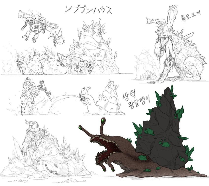 1boy, 2girls, ak-15_(girls'_frontline), creature, elid_(girls'_frontline), giant_insect, girls'_frontline, girls'_frontline_2:_exilium