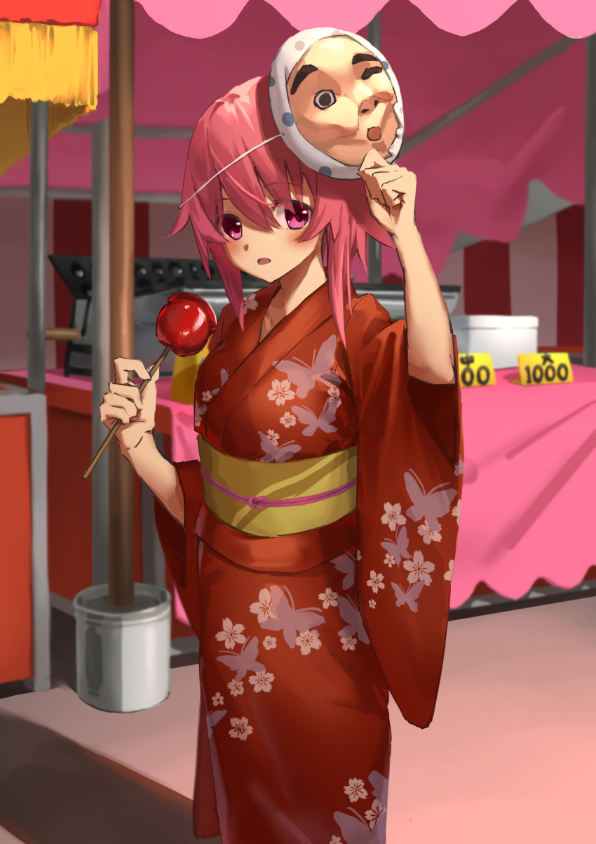 1girl, blush, candy_apple, chaos;child, commentary_request, floral_print, food, highres