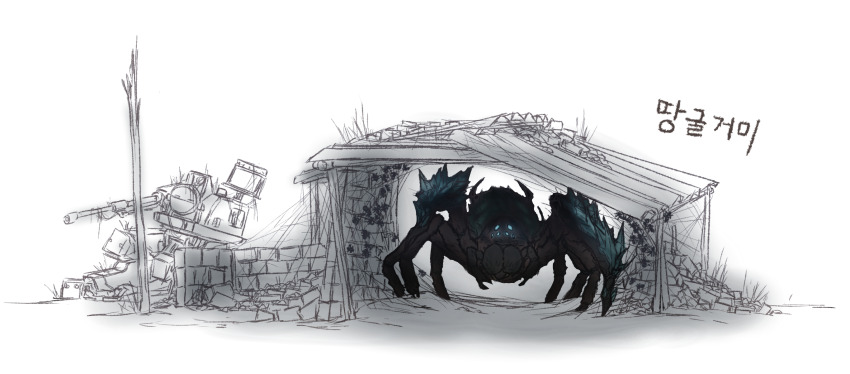 bug, creature, crystal, elid_(girls'_frontline), girls'_frontline, girls'_frontline_2:_exilium, highres, military_vehicle