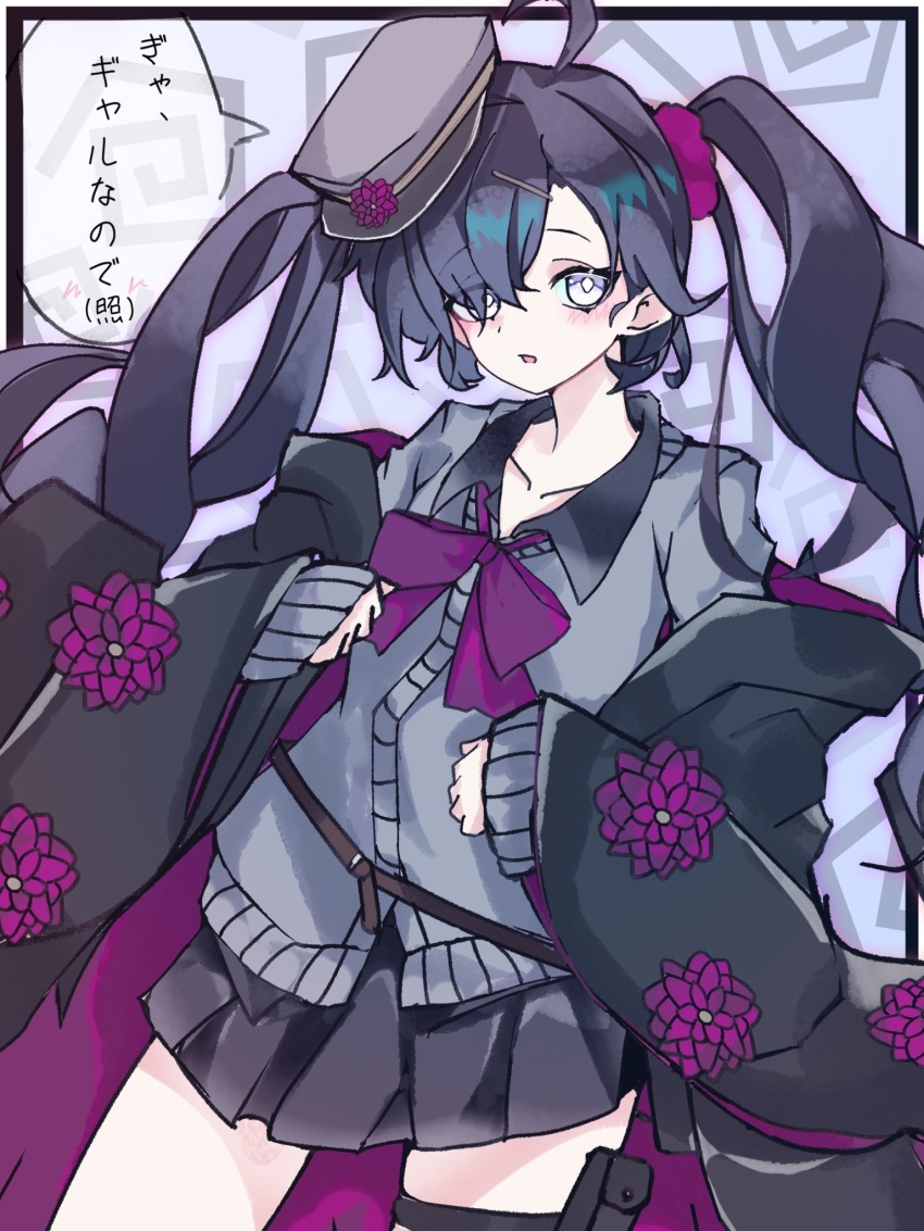 ahoge, alternate_costume, black_hair, black_kimono, black_shirt, black_skirt, blue_bow, blue_bowtie, bow, bowtie, collared_shirt, commentary_request, grey_eyes, grey_hat, grey_sweater, hat, highres, japanese_clothes, kimono, long_hair, military_hat, miniskirt, minus_(reverseblue), op_onso_gense, pleated_skirt, reverseblue_x_re-birthend, shirt, skirt, sleeves_past_wrists, sweater, twintails, very_long_hair