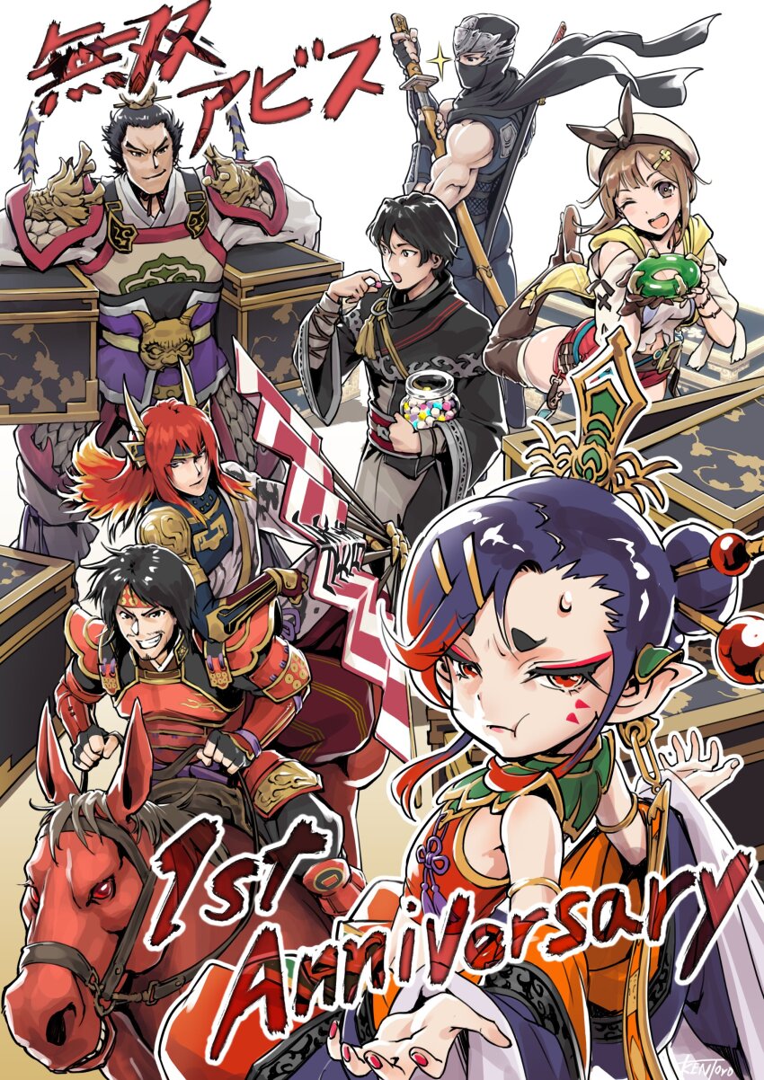 1girl, 6+boys, ;d, absurdres, anniversary, arm_armor, armlet, armor