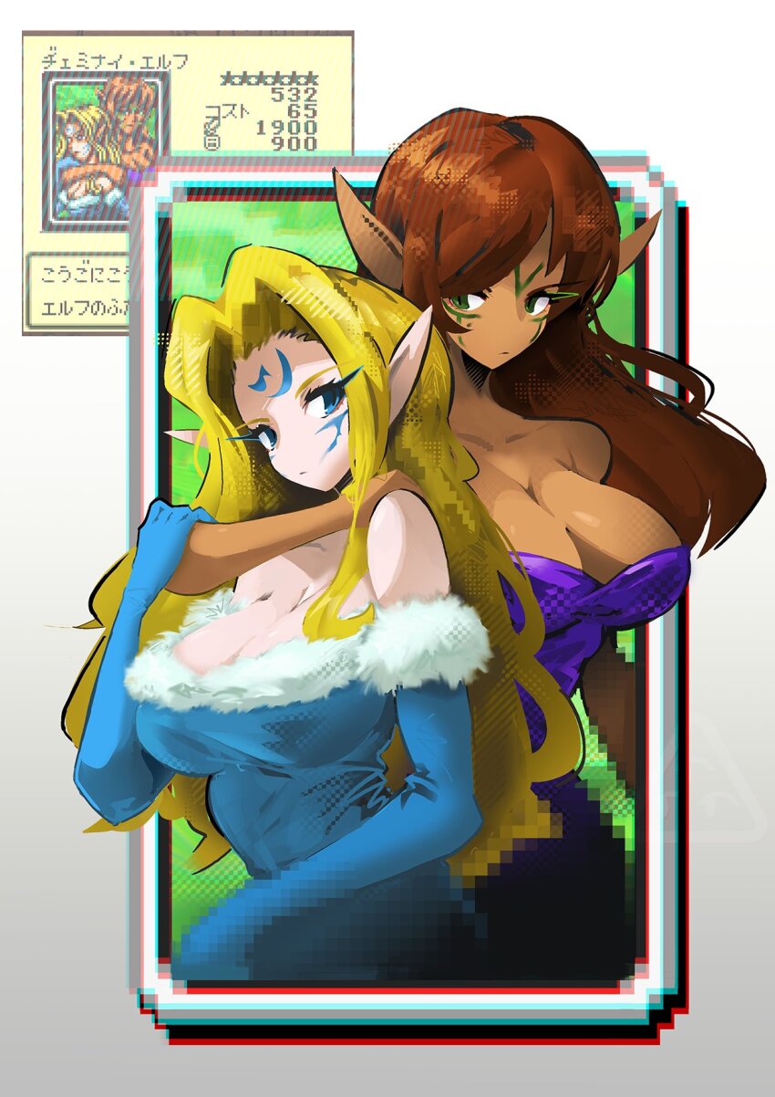 2girls, arm_around_shoulder, bare_shoulders, blonde_hair, blue_eyes, breasts, bridal_gauntlets, brown_hair