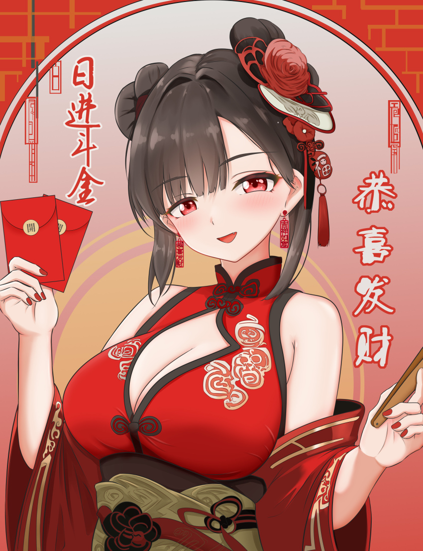 absurdres, breasts, china, chinese_new_year, commentary_request, happy_new_year, highres, large_breasts
