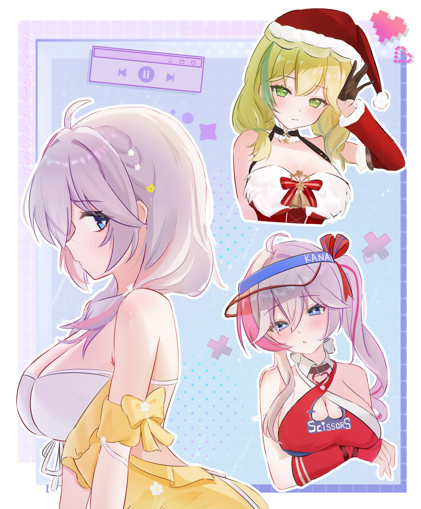 absurdres, ahoge, alternate_costume, arm_support, arm_warmers, armpit_crease, bare_shoulders, blonde_hair