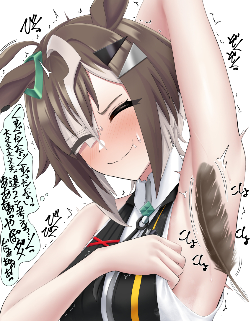 1girl, absurdres, ahoge, armpits, banba_(jakqbigone), black_shirt, blush, brown_hair