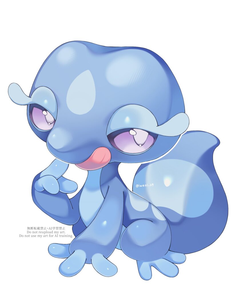 blue_skin, colored_skin, gecqua, highres, iwasi_29, looking_at_viewer, nintendo, no_humans