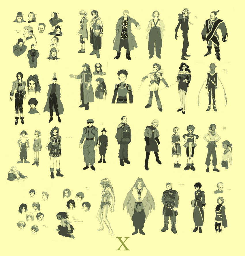 absurdres, brandol_(grandia), breasts, carmyne_(grandia), closed_mouth, commentary_request, evann_(grandia), fujiwara_kamui, gloves, grandia, grandia_xtreme, greyscale, highres, jewelry, long_hair, looking_at_viewer, lutina_(grandia), monochrome, multiple_boys, multiple_girls, myam_(grandia), official_art, pointy_ears, prototype_design, short_hair, simple_background, skirt, smile, titto_(grandia), weapon