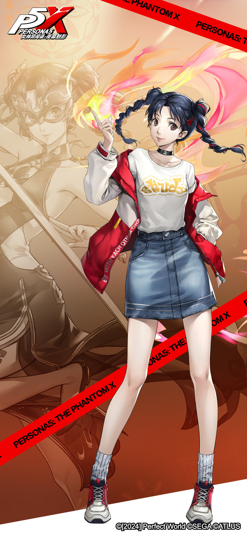 1girl, absurdres, atlus, bare_shoulders, black_choker, black_hair, blue_skirt, brown_eyes