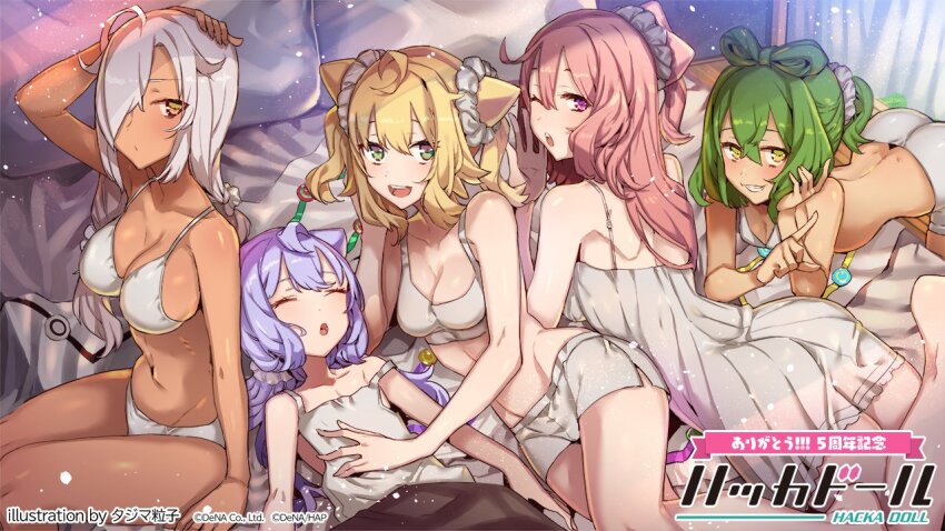 1boy, 4girls, all_fours, bikini, blonde_hair, blue_eyes, blue_hair, breasts