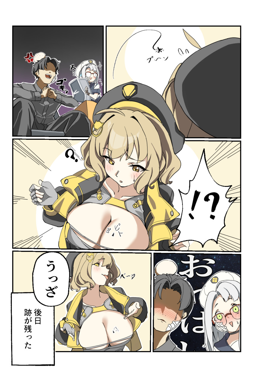 1boy, 2girls, :p, ahoge, anis_(nikke), artist_request, beret, blush, breasts, brown_hair, bug, cat_hair_ornament, cleavage, commander_(nikke), commentary_request, cracking_knuckles, fist_in_hand, glasses, goddess_of_victory:_nikke, green_eyes, hair_ornament, hat, head_bump, highres, insect, insect_on_chest, jacket, large_breasts, long_hair, looking_at_viewer, mosquito, multiple_girls, naughty_face, neon_(nikke), open_mouth, presenting, short_hair, smile, teasing, tongue, tongue_out, trolling, white_hair