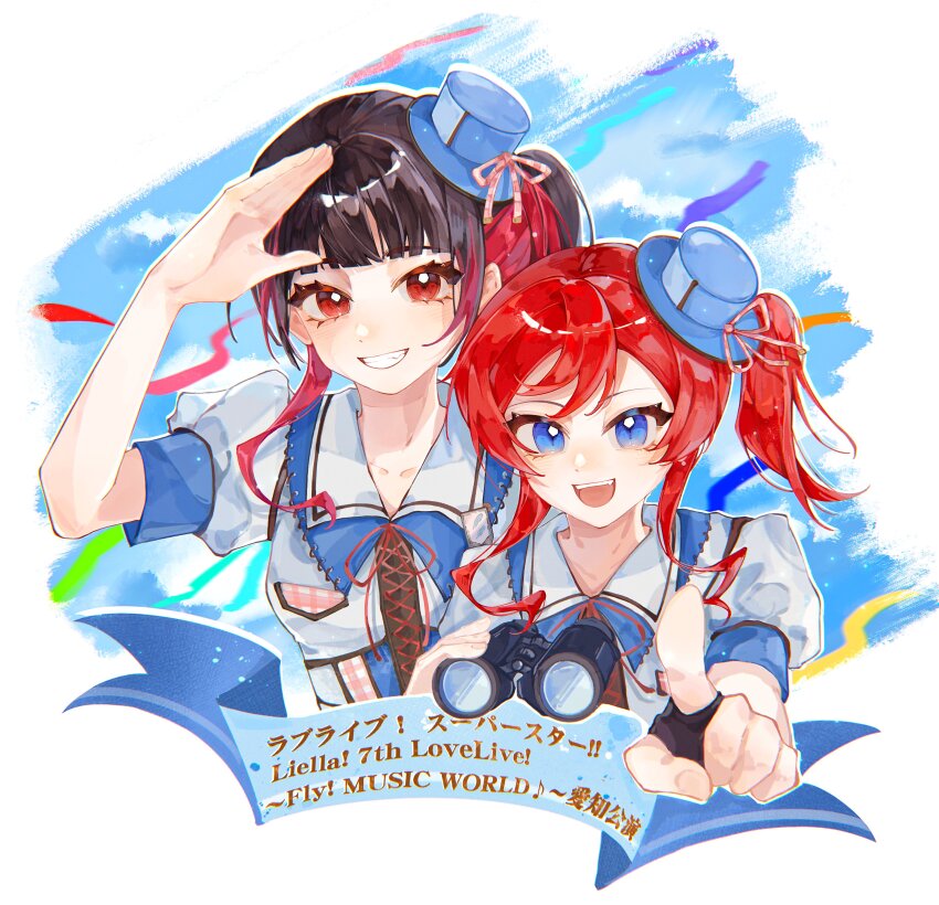 2girls, absurdres, animification, arm_up, binoculars, black_hair, blue_eyes, blue_hat