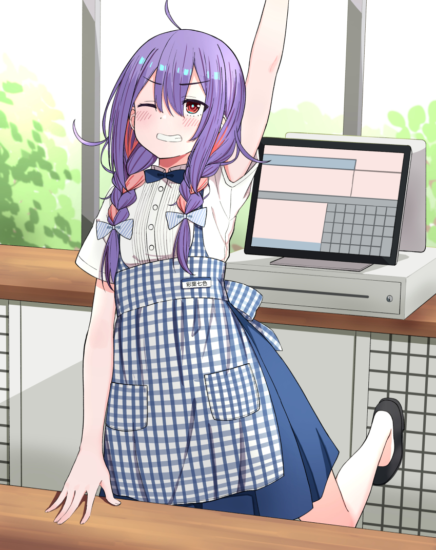 1girl, absurdres, ahoge, apron, aqua_pupils, arm_at_side, arm_support, arm_up