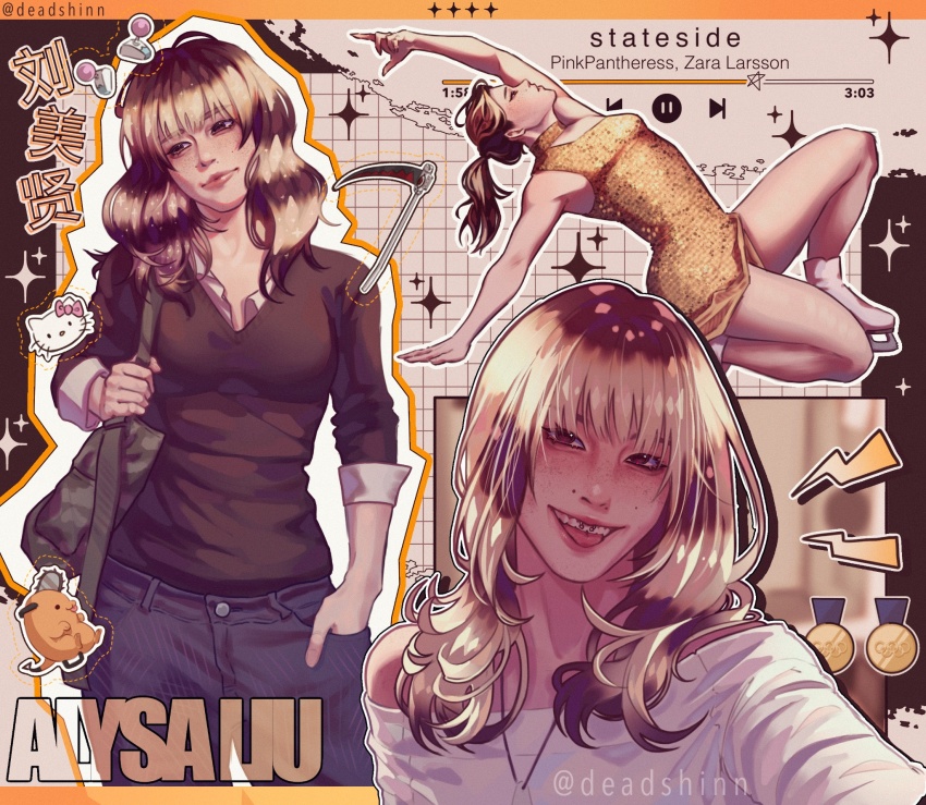 1girl, alysa_liu, black_sweater, blonde_streaks, breasts, brown_eyes, brown_hair, closed_mouth