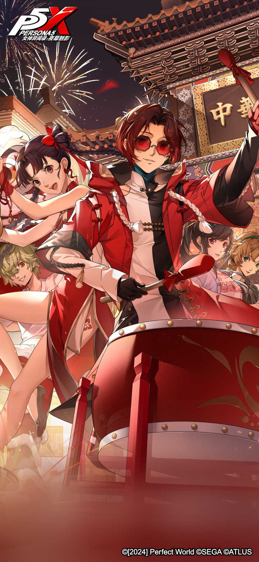 2boys, 3girls, absurdres, aerial_fireworks, artist_request, atlus, bare_shoulders, black_gloves