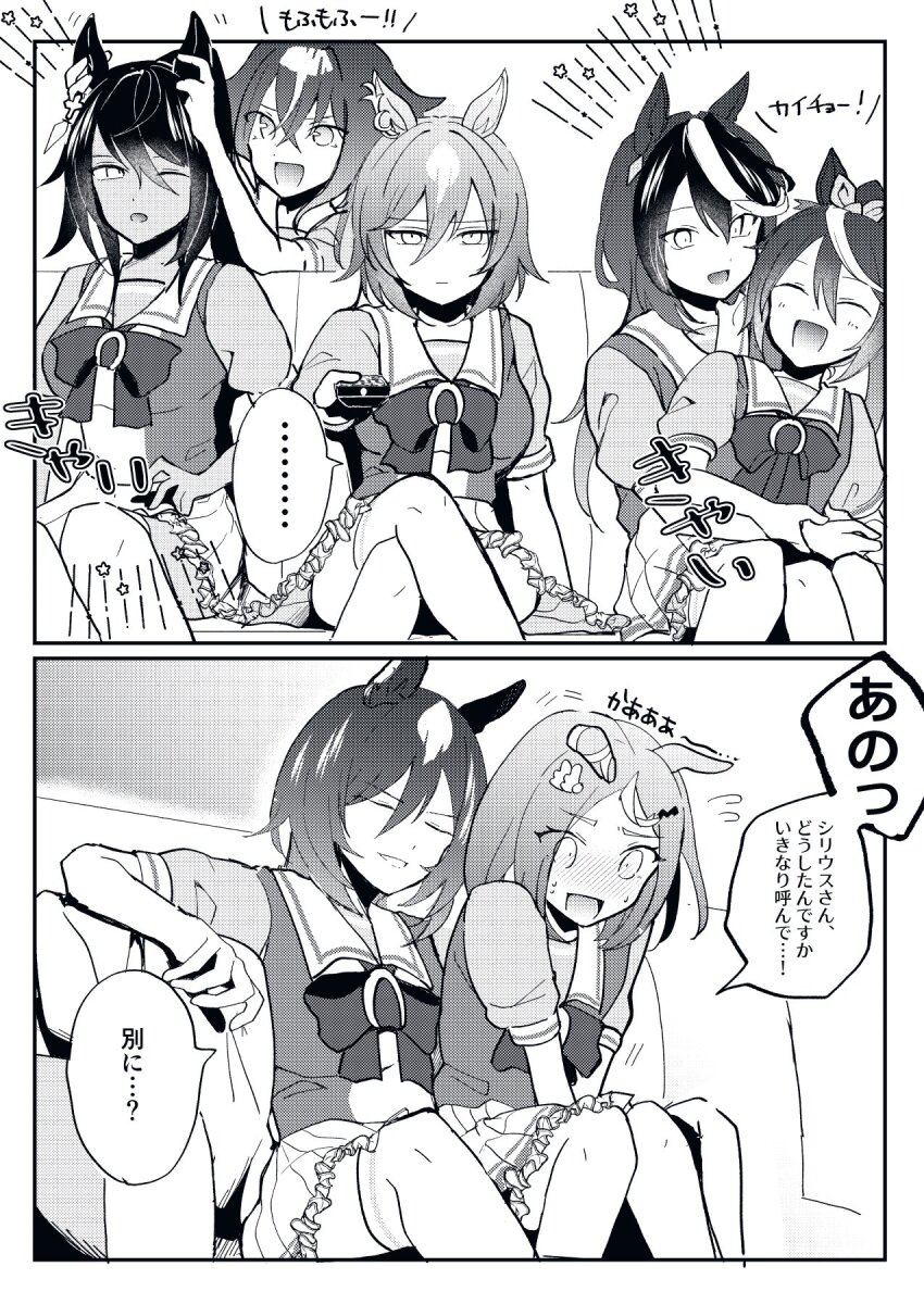 6+girls, ahoge, animal_ears, character_request, commentary_request, embarrassed, epiphaneia_(umamusume), greyscale