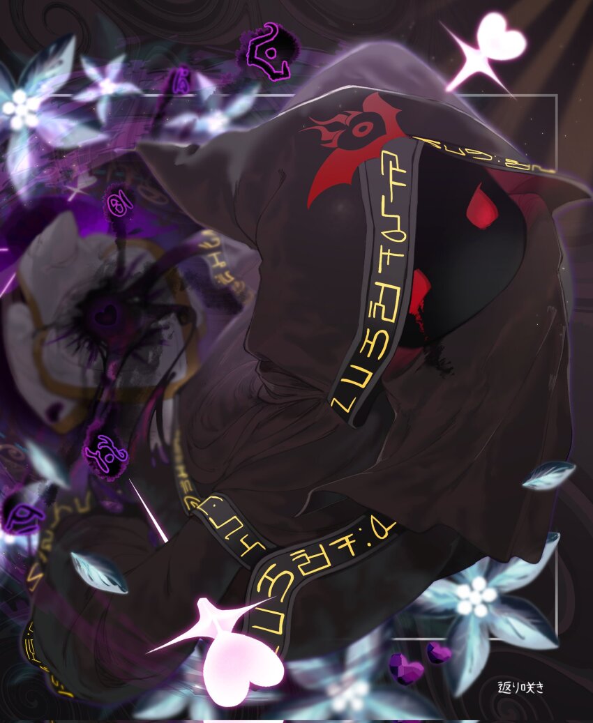 1boy, cloak, corrupt_hyness, dark_background, dual_persona, gold_trim, highres, hood