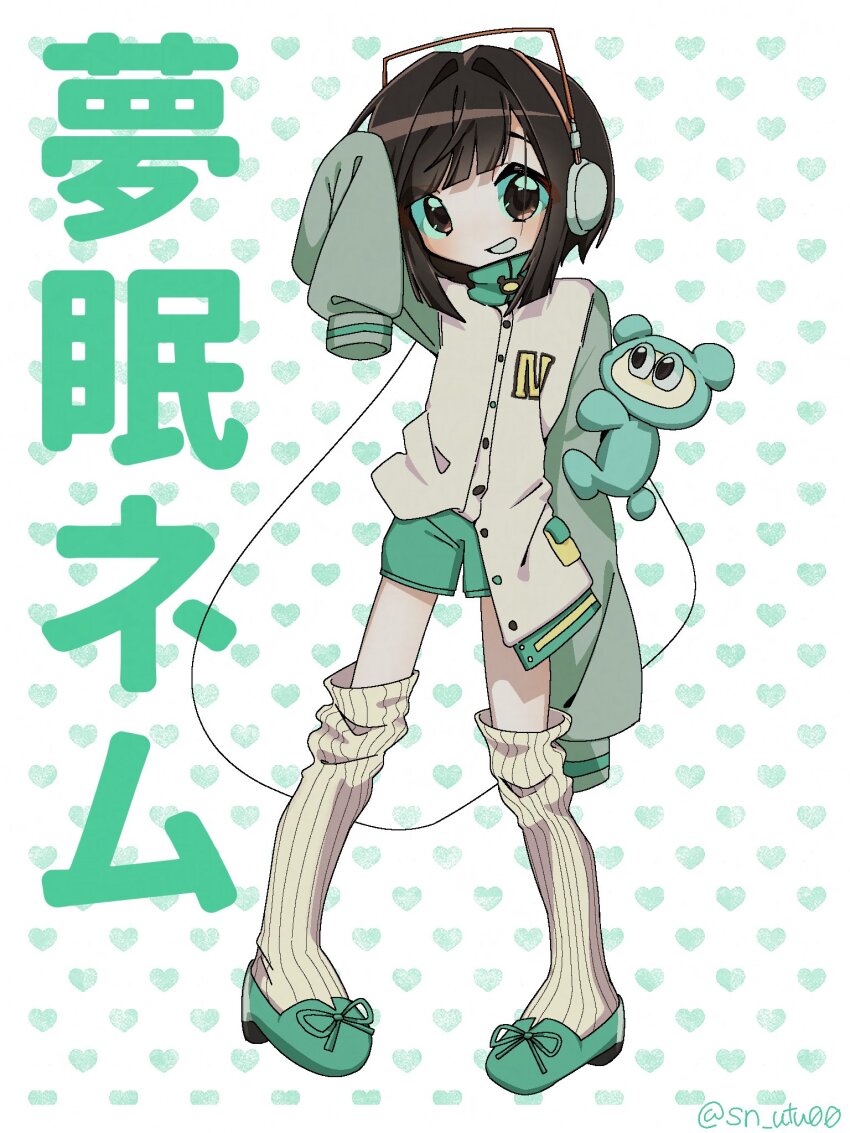 1girl, brown_eyes, brown_hair, character_name, full_body, green_shoes, green_shorts, hand_up