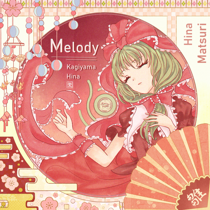 1girl, absurdres, bow, character_name, closed_eyes, emloste, english_text, frilled_bow