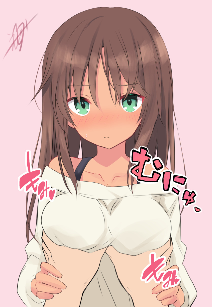 1girl, 1other, absurdres, alice_gear_aegis, aqua_eyes, bare_shoulders, blush, bra_strap