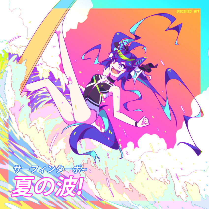 1girl, adapted_costume, animal_ears, arm_up, ass_peek, barefoot, black_choker, black_one-piece_swimsuit