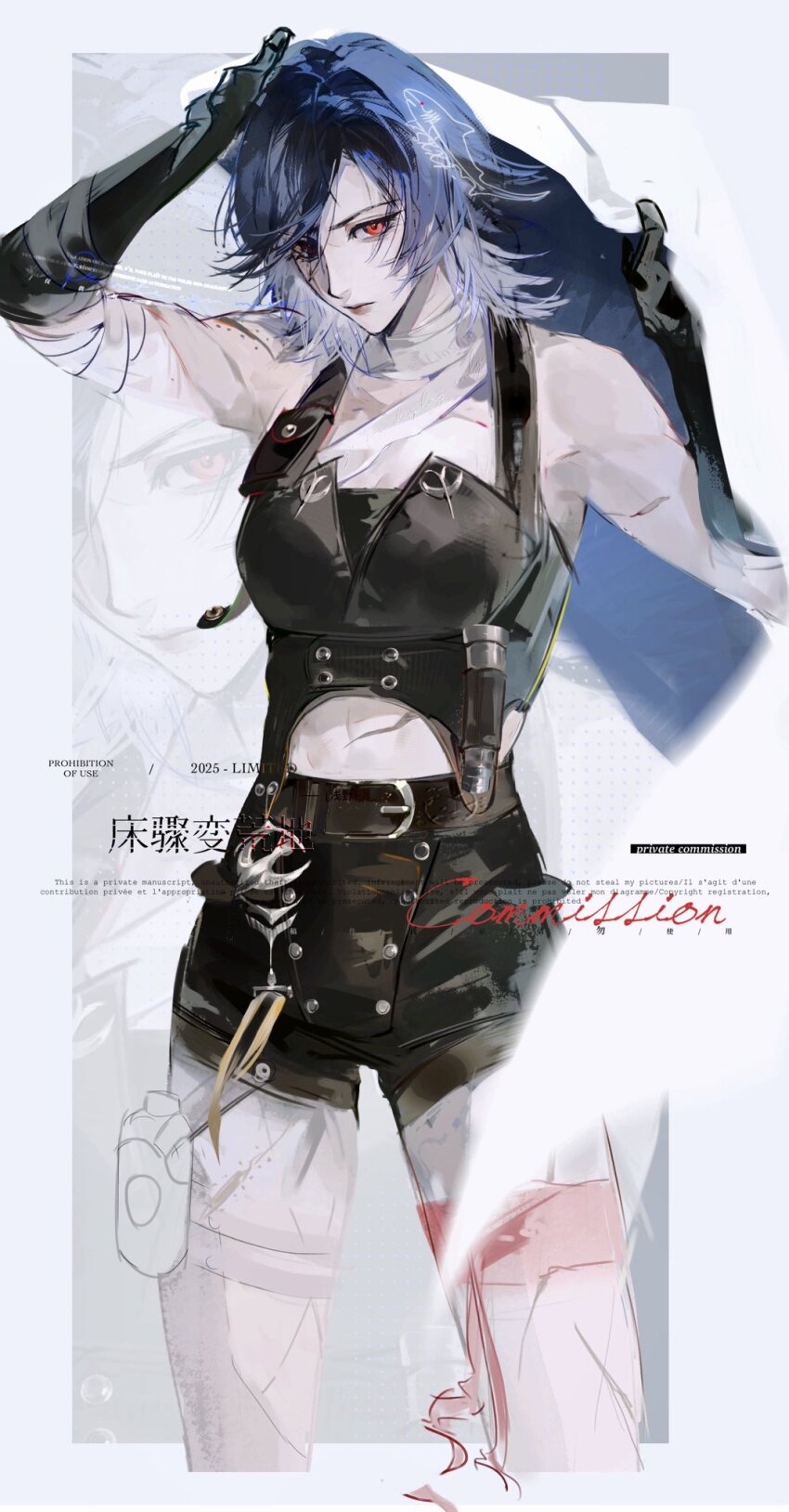 1girl, bandaged_arm, bandages, belt, black_gloves, blue_hair, ceto_(path_to_nowhere), cowboy_shot