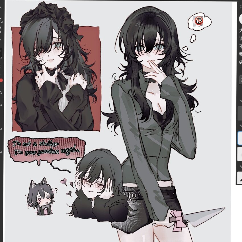 2girls, ?, animal_ears, art_program_in_frame, belt, black_belt, black_choker, black_hair