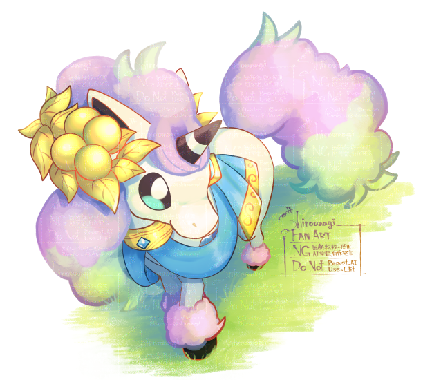 clothed_pokemon, cosplay, english_text, galarian_form, galarian_ponyta, galarian_rapidash, galarian_rapidash_(cosplay), galarian_rapidash_(sacred)