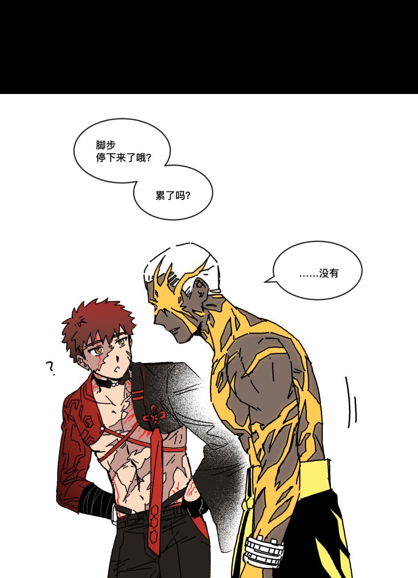 2boys, abs, absurdres, black_gloves, chinese_commentary, chinese_text, colored_skin, commentary_request