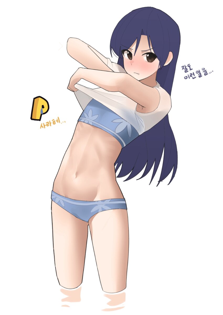 1girl, absurdres, bare_arms, beauty_swimsuit_(idolmaster), bikini, blue_bikini, blue_hair, blush