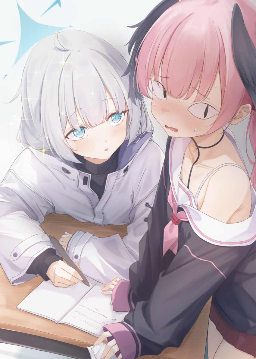 2girls, black_eyes, blue_archive, blue_halo, blush, book, commentary_request, embarrassed
